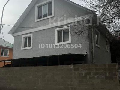 Отдельный дом · 3 комнаты · 100 м² · 1 сот., мкр Таусамалы, Ниязбекова 84 за 350 000 ₸ в Алматы, Наурызбайский р-н