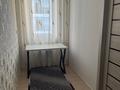 2-бөлмелі пәтер · 48 м² · 14/21 қабат, Абая 160 к2, бағасы: 550 000 ₸ в Алматы, Бостандыкский р-н — фото 7