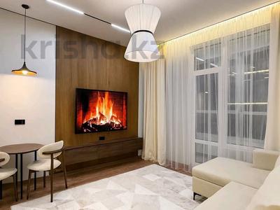 2-бөлмелі пәтер · 60 м² · 7 қабат, Розыбакиева 197/2, бағасы: 450 000 ₸ в Алматы, Бостандыкский р-н