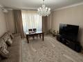 4-комнатная квартира · 131.4 м² · 10/10 этаж, мкр. Алтын орда, Молдагуловой за 68 млн ₸ в Актобе