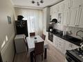 4-комнатная квартира · 131.4 м² · 10/10 этаж, мкр. Алтын орда, Молдагуловой за 68 млн ₸ в Актобе — фото 7