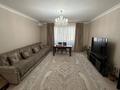 4-комнатная квартира · 131.4 м² · 10/10 этаж, мкр. Алтын орда, Молдагуловой за 68 млн ₸ в Актобе — фото 2