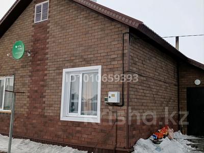 Отдельный дом · 3 комнаты · 74 м² · 10 сот., Саяхат — Солнечный 2 за 18.6 млн 〒 в Петропавловске