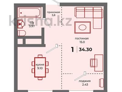 1-бөлмелі пәтер · 34.3 м² · 7/9 қабат, Мактымкули уч.3 — Р-он 7 поликлиники, бағасы: ~ 12.3 млн ₸ в Астане, Алматы р-н