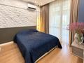 2-комнатная квартира · 55 м² · 4/16 этаж, Гагарина 233 за 550 000 ₸ в Алматы, Бостандыкский р-н — фото 13