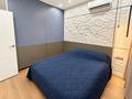 2-комнатная квартира · 55 м² · 4/16 этаж, Гагарина 233 за 550 000 ₸ в Алматы, Бостандыкский р-н — фото 15