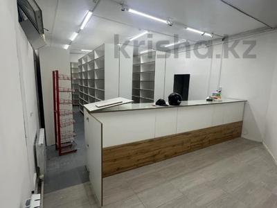 Аренда коммерческой недвижимости в Алматы: Свободное назначение · 120 м² за 500 000 〒 Свободное назначение · 120 м² за 500 000 〒 в Алматы, Ауэзовский р-н