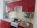 2-бөлмелі пәтер · 51 м² · 4/5 қабат, Квартал Авиагородок 22, бағасы: 11 000 ₸ в Актобе, мкр Авиагородок — фото 7