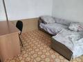 2 комнаты · 28 м², Юго-восток левая сторона 9 за 80 000 ₸ в Астане, Алматы р-н