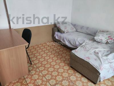 2 комнаты · 28 м², Юго-восток левая сторона 9 за 80 000 ₸ в Астане, Алматы р-н