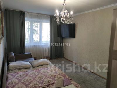 1-комнатная квартира · 55 м² · 1/5 этаж, Майкудук, Майкудук, 13й микрорайон 41 за 8 000 ₸ в Караганде, Алихана Бокейханова р-н