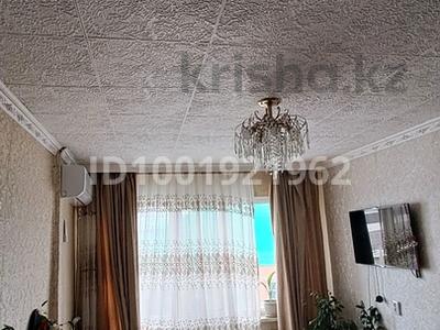 1-бөлмелі пәтер · 33.6 м² · 5/5 қабат, Казахстан 82/1 — Район центрального рынка, бағасы: 13 млн ₸ в Усть-Каменогорске