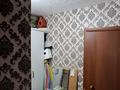 1-бөлмелі пәтер · 33.6 м² · 5/5 қабат, Казахстан 82/1 — Район центрального рынка, бағасы: 13 млн ₸ в Усть-Каменогорске — фото 2