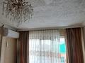 1-бөлмелі пәтер · 33.6 м² · 5/5 қабат, Казахстан 82/1 — Район центрального рынка, бағасы: 13 млн ₸ в Усть-Каменогорске — фото 6