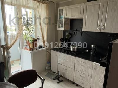 1-бөлмелі пәтер · 35.2 м² · 4/5 қабат, Бородина 227/1 — ДК Строитель, бағасы: 14.9 млн ₸ в Костанае