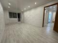 2-комнатная квартира · 46 м² · 3/5 этаж, 9-й Микрорайон 5А за 23.5 млн ₸ в Костанае