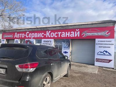 СТО,помещение · 336.9 м², бағасы: ~ 76 млн 〒 в Костанае