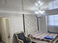 2-бөлмелі пәтер · 55 м² · 2/5 қабат, Айбергенова 1а, бағасы: 18 000 ₸ в Шымкенте — фото 2