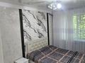 2-бөлмелі пәтер · 55 м² · 2/5 қабат, Айбергенова 1а, бағасы: 18 000 ₸ в Шымкенте — фото 5