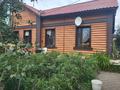 Часть дома · 3 комнаты · 62 м² · 2 сот., Крепостная за 24 млн ₸ в Петропавловске