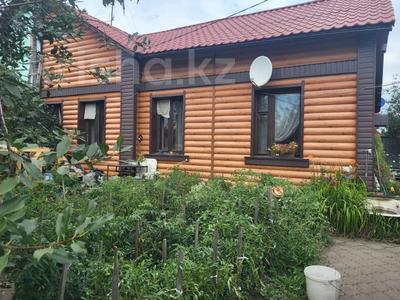 Часть дома · 3 комнаты · 62 м² · 2 сот., Крепостная за 24 млн ₸ в Петропавловске
