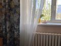 Жеке үй · 8 бөлме · 270 м² · 10 сот., Ертис 40 — Шакарим Кудайбердыулы, бағасы: 90 млн ₸ в Астане, Алматы р-н — фото 17