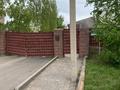 Жеке үй · 8 бөлме · 270 м² · 10 сот., Ертис 40 — Шакарим Кудайбердыулы, бағасы: 90 млн ₸ в Астане, Алматы р-н — фото 4
