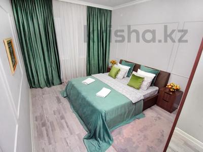 2-комнатная квартира · 60 м² · 5/17 этаж, Навои 208/8 — Торайгырова за 18 000 〒 в Алматы, Бостандыкский р-н