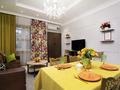 2-бөлмелі пәтер · 60 м² · 5/17 қабат, Навои 208/8 — Торайгырова, бағасы: 22 000 ₸ в Алматы, Бостандыкский р-н — фото 5