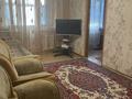 3-комнатная квартира · 55 м² · 4/5 этаж, ул. Мангилик Ел за 16.5 млн ₸ в Сатпаев — фото 5