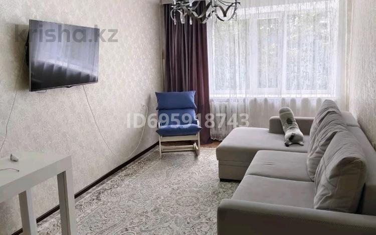 2-бөлмелі пәтер, 48.4 м², 3/5 қабат, Ауэзова 26 — Находится возле Maximall, бағасы: 12.5 млн 〒 в Экибастузе — фото 2