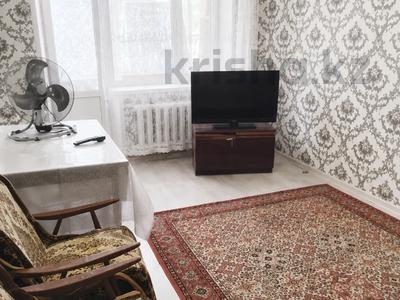 2-бөлмелі пәтер · 45 м² · 3/5 қабат, Украинская — Нефтебаза, бағасы: 100 000 ₸ в Уральске