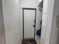 3-комнатная квартира · 65 м² · 3/7 этаж, мкр Юго-Восток, Муканова — Муканова, Республики за 31 млн ₸ в Караганде, Казыбек би р-н — фото 8