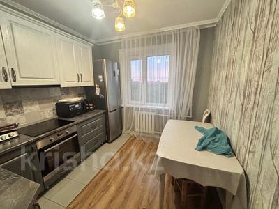 3-комнатная квартира · 65 м² · 3/7 этаж, мкр Юго-Восток, Муканова — Муканова, Республики за 31 млн ₸ в Караганде, Казыбек би р-н
