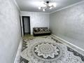 1-бөлмелі пәтер · 42 м² · 2/8 қабат, Нуркент — Б.Момышулы, бағасы: 200 000 ₸ в Алматы, Алатауский р-н — фото 5