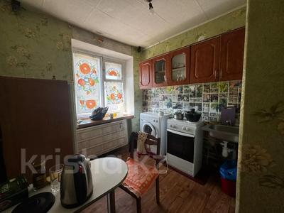 Продажа квартир в Павлодарской обл.: 2-комнатная квартира · 41 м² · 9/9 этаж, Торайгырова 20 за 13.1 млн 〒 2-комнатная квартира · 41 м² · 9/9 этаж, Торайгырова 20 за 13.1 млн 〒 в Павлодаре