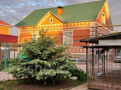 Продажа домов и дачи в Западно-Казахстанской обл.: Отдельный дом · 6 комнат · 345 м² · 16.5 сот., проспект Абая 3/3 за 85 млн 〒 Отдельный дом · 6 комнат · 345 м² · 16.5 сот., проспект Абая 3/3 за 85 млн 〒 в Аксае