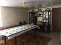 Отдельный дом · 6 комнат · 160 м² · 8 сот., Махмуд Кашгари 7 — Койгелді за 42 млн ₸ в Таразе — фото 10
