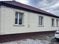 Отдельный дом · 6 комнат · 160 м² · 8 сот., Махмуд Кашгари 7 — Койгелді за 42 млн ₸ в Таразе — фото 16