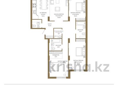 4-бөлмелі пәтер · 127.39 м² · 5/12 қабат, Достык 8/2 — БЕЗ КОМИССИИ, бағасы: ~ 92 млн ₸ в Астане, Есильский р-н