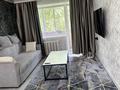 1-бөлмелі пәтер · 40 м² · 4/5 қабат, 3 микрорайон 3 — Восточный, бағасы: 15 000 ₸ в Шемонаихе — фото 9