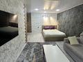1-бөлмелі пәтер · 40 м² · 4/5 қабат, 3 микрорайон 3 — Восточный, бағасы: 15 000 ₸ в Шемонаихе — фото 11