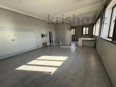 Свободное назначение · 80 м² за 300 000 ₸ в Алматы, Алатауский р-н
