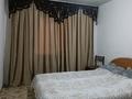 Дача · 3 комнаты · 50 м², 1 водоколонка — Санторини за 30 000 ₸ в Балхаше — фото 3