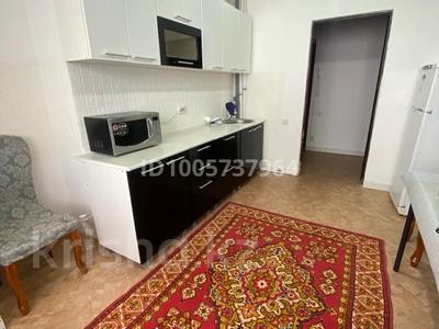 1-бөлмелі пәтер · 46 м² · 1/9 қабат, мкр Кунаева 27 — Толе би, бағасы: 130 000 ₸ в Уральске