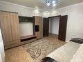 1-бөлмелі пәтер · 46 м² · 1/9 қабат, мкр Кунаева 27 — Толе би, бағасы: 130 000 ₸ в Уральске — фото 2