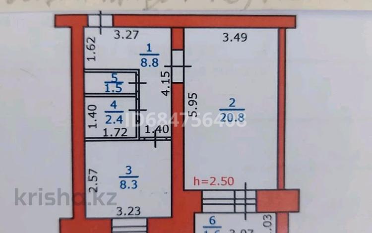1-комнатная квартира, 43.4 м², 3/5 этаж, 6 микрорайон — Профилакторий за 15 млн 〒 в Риддере — фото 2