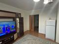 1-комнатная квартира · 45 м² · 1/15 этаж, Чингиз айтматова 36 — Сыганак за 7 000 ₸ в Астане, Нура р-н