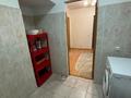 1-комнатная квартира · 45 м² · 1/15 этаж, Чингиз айтматова 36 — Сыганак за 7 000 ₸ в Астане, Нура р-н — фото 2