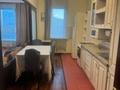 2-бөлмелі пәтер · 81.8 м² · 18/21 қабат, Самал-2 ш/а., Достык 97б, бағасы: 84 млн ₸ в Алматы, Медеуский р-н — фото 5
